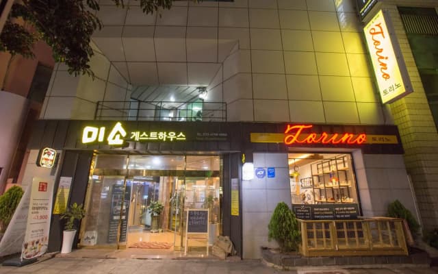 Miso Guesthouse - Hostel