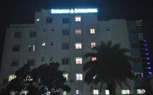Geetanjali International