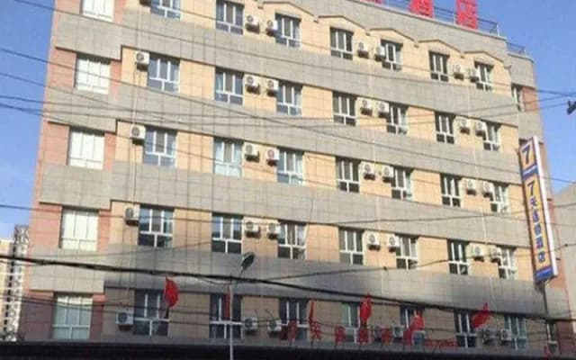 7 Days Inn Urumqi Xing Fu Road Grand Bazaar Branch