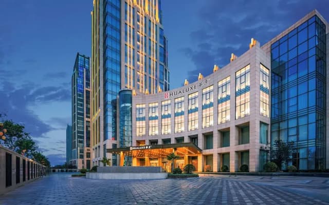 Hualuxe Handan by IHG