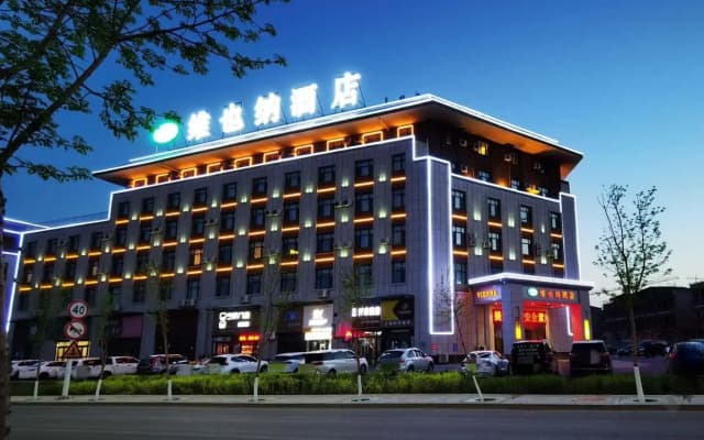 Vienna Hotel Xinjiang Karamay Taifu Plaza