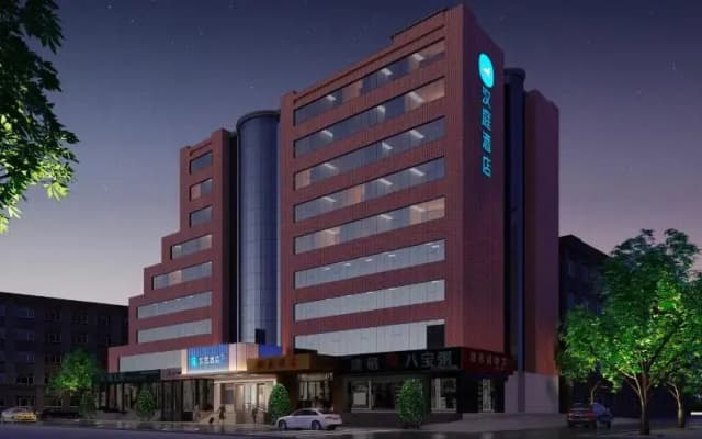 Hanting Hotel (Ji'nan Quancheng Square 2)