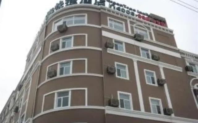 GreenTree Inn Weihai Processing Zone Ex