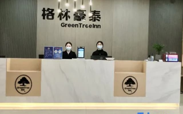 GreenTree Inn Express Hotel