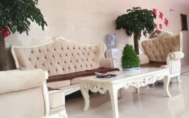 Jiujiayi Business Hotel