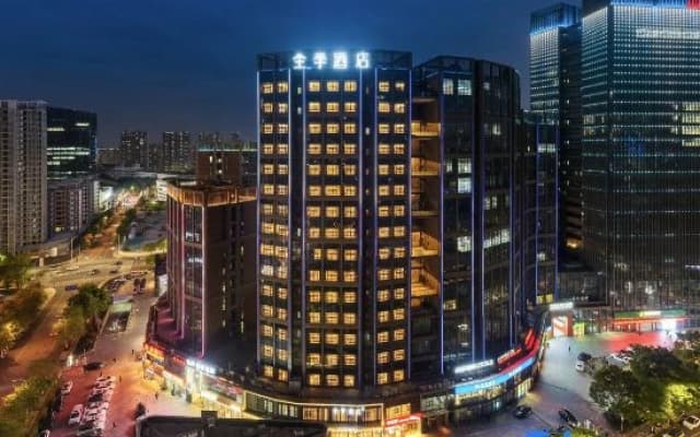 JI Hotel (Ningbo Huizhan Zhongxin Baolong Guangchang)