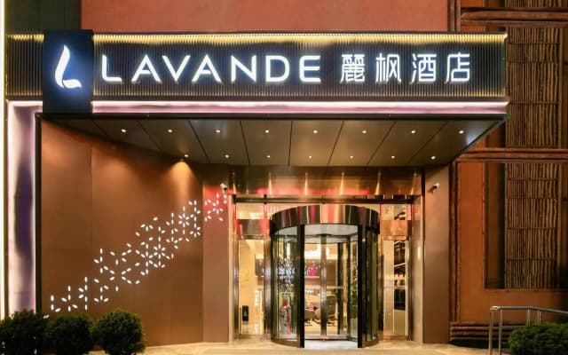 Lavande Hotel (Kunming International Convention and Exhibition Center Railway Station)
