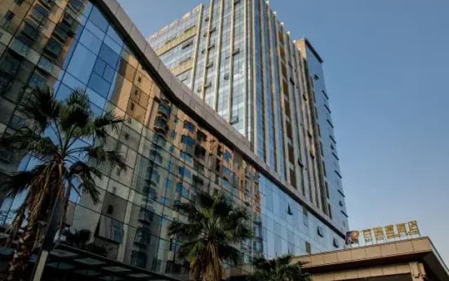 Bai Rui Sheng Hotel