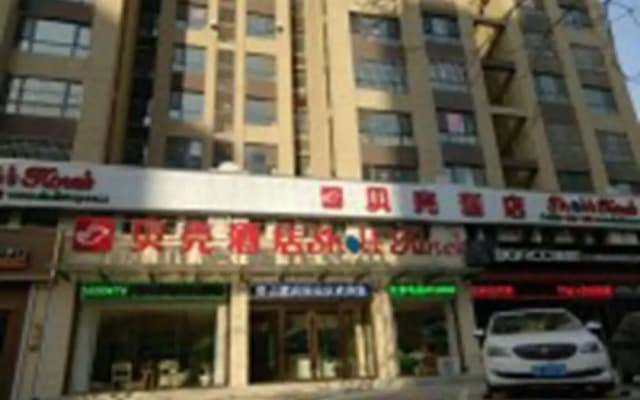 Shell Langfang GuAn County Bus Station Hotel