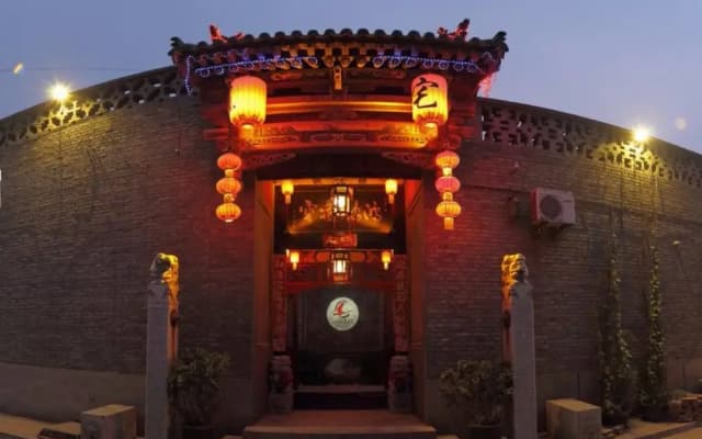 Pingyao Honghu Hotel II