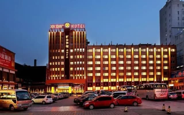 Xinxiang Hotel