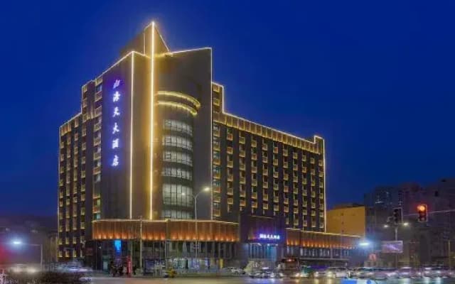 Hai Tian Hotel