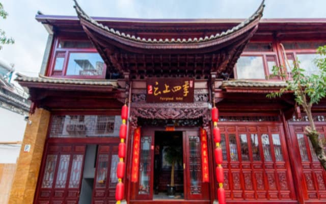 Fairyland Hotel Dali Yang Ren Street Xin Min Road Branch