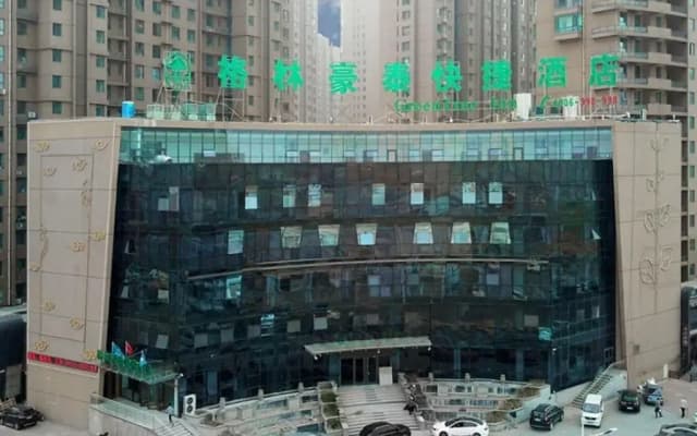 Greentree Inn Chengde Development Zone University City Express Hotel