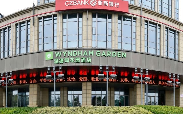 Wyndham Garden Nanchang Honggutan