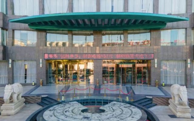 Good China City International Hotel