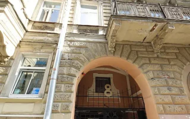 «Все путем на Пушкинской» — хостел