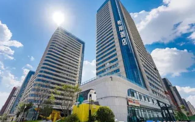 Xana Hotelle (Jinan East Station Xiangquan Street Metro Station）)