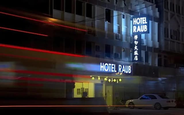Hotel Raub since 1968