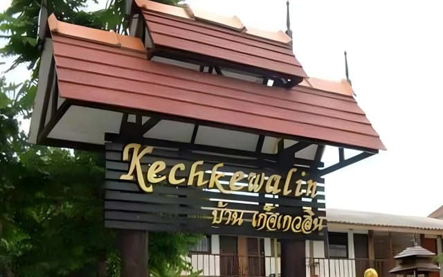 Kechkewalin House