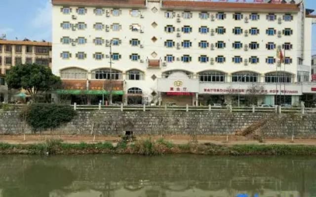 Impression Hotel