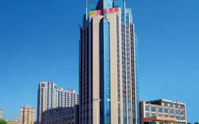 Yongchang International Hotel