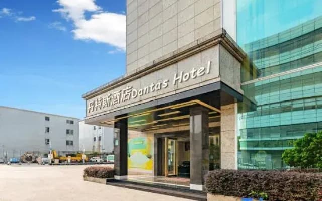 Dongguan Dantes Hotel