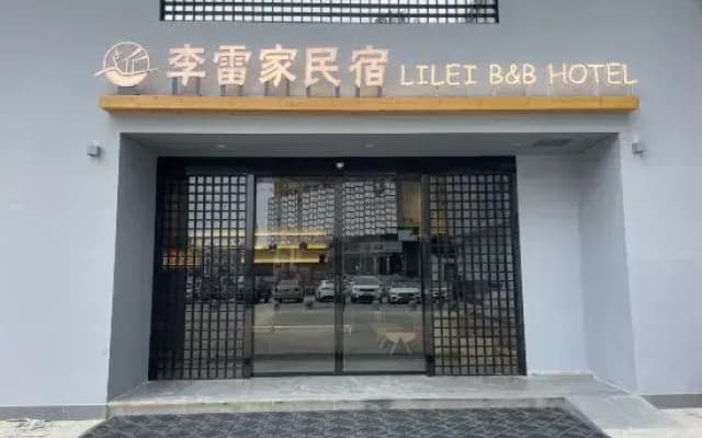 Li Lei B&B Hotel