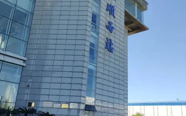 Dalian Jinpulai Hotel