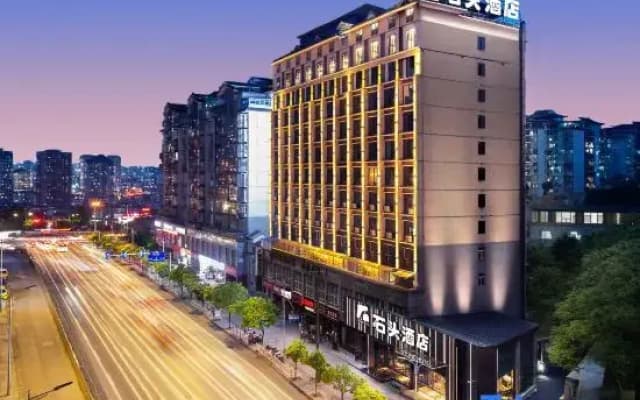 Stone Hotel (Kaili Downtown Wanda Plaza)