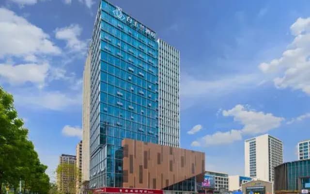 Magnotel Hotel (Xuzhou Yunlong Wanda Medical University)