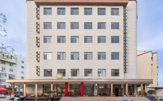 Homeinn Ease Hotel (Weihai Municipal Government Weigao Plaza)