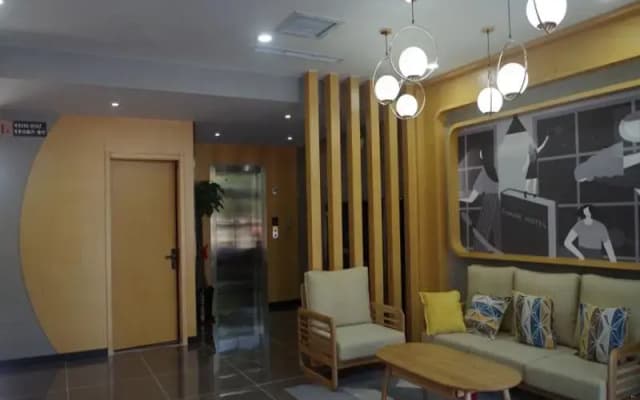 Thank Inn Hotel Shandong Gaomi Branch