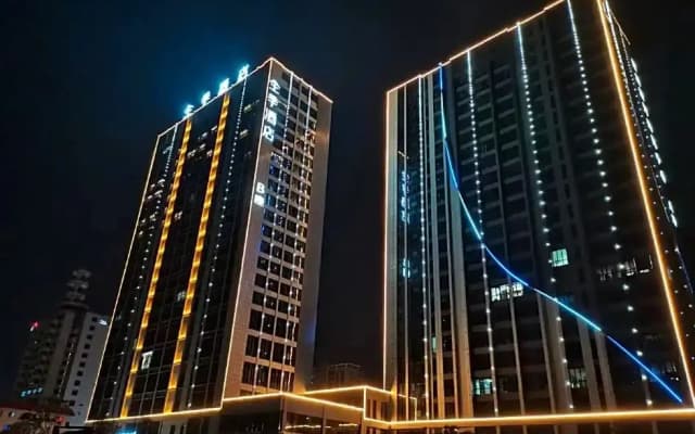 JI Hotel (Jiaozuo City Government Store)