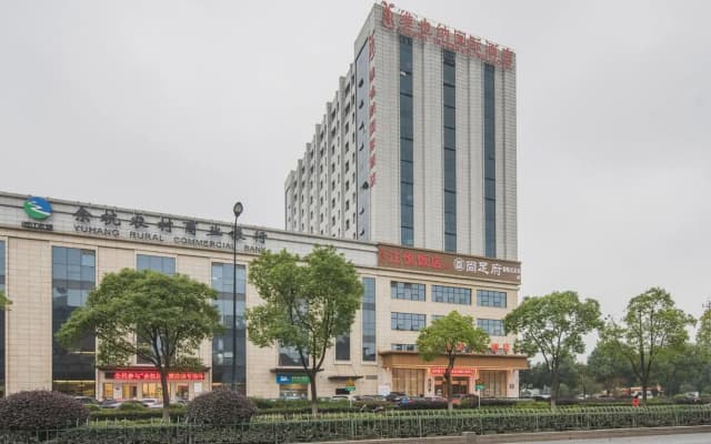 ELONG WANGUO Hotel (Hangzhou West Station Zheyi Hospital Branch)