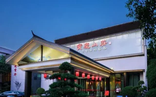 Baoqing Villa