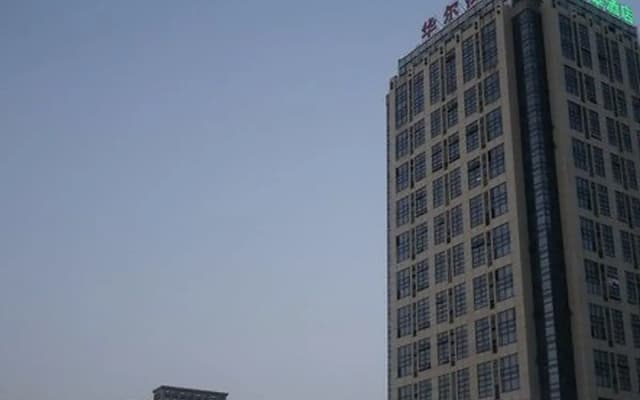 Greentree Inn Hefei Damo Sqaure Business Hotel