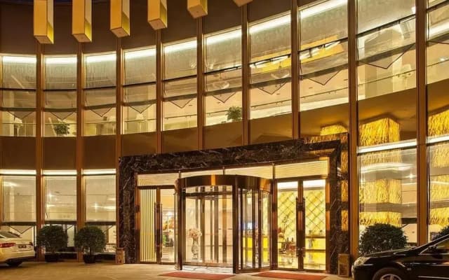 Xinxing Century Hotel