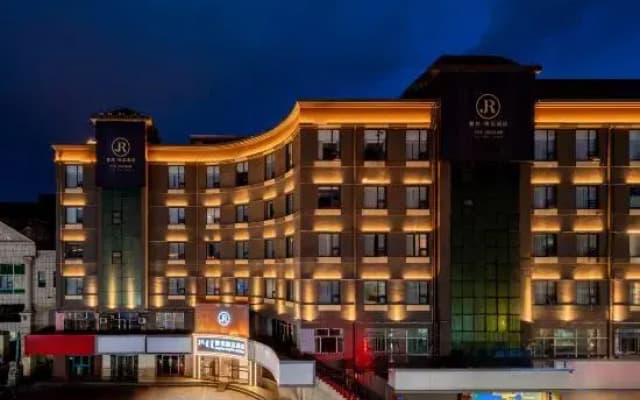 Jingran Boutique Hotel ( Square Railway Station)