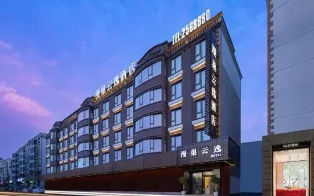 Manchao Yunyi Hotel (Normal University Commercial Building Times Square)