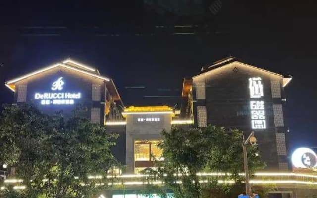 DeRucci Hotel (Chongqing Ciqikou Metro Station Store)
