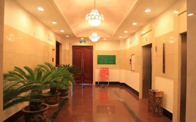 Shenyang Airport Hotel
