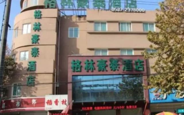 GreenTree Inn Jining Jianshe Road Hotel