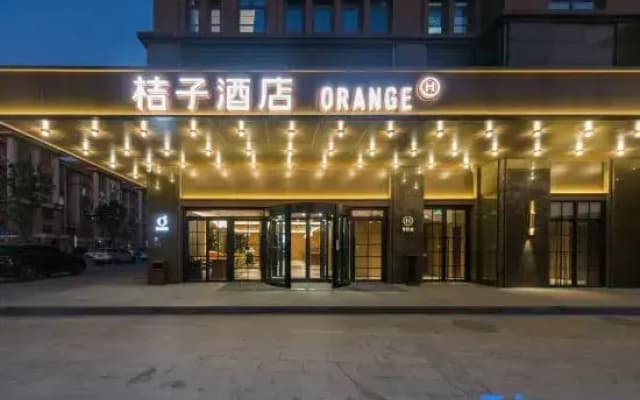 Orange Hotel (Nantong Rugao Bailu Branch)