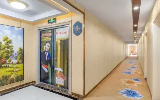 Wellington International Hotel (Guilin Qixing Wanda Store)