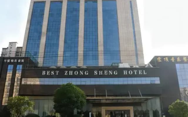 Best  Hotel Zhongsheng