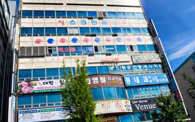 Central Hotel