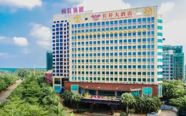 ELong Xicheng International Hotel (Chengmai Qianqiu Square)