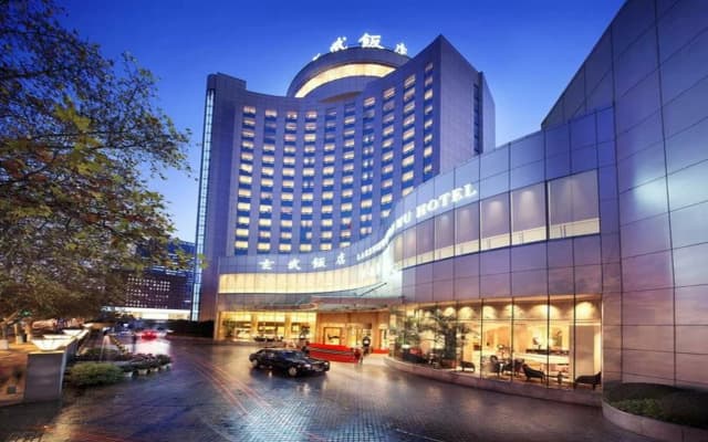 Lakeview Xuanwu Hotel