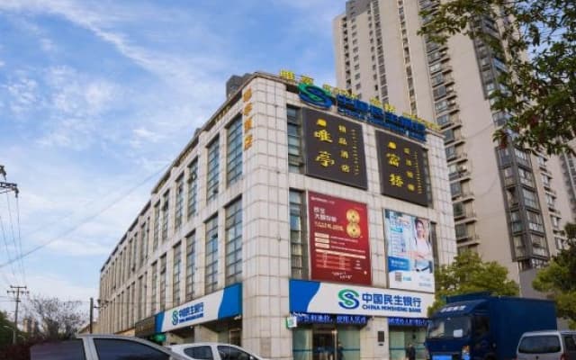 Wuxi Weiting Business Hotel